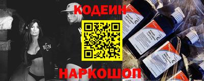 прущая мука Усть-Илимск