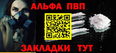 PSILOCYBIN Уссурийск