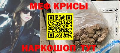 PSILOCYBIN Уссурийск