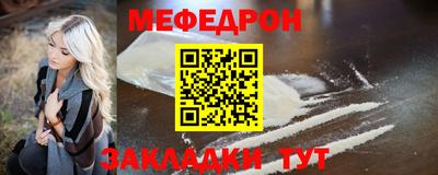 PSILOCYBIN Уссурийск