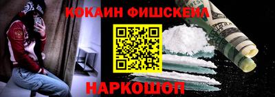 прущая мука Усть-Илимск