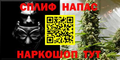 кокаин VHQ Усть-Джегута