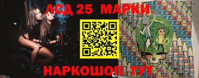 прущая мука Усть-Илимск