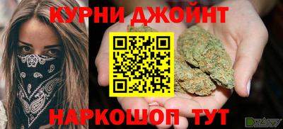 кокаин VHQ Усть-Джегута