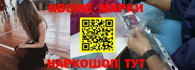 прущая мука Усть-Илимск
