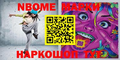 прущая мука Усть-Илимск