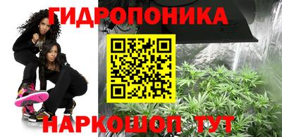 прущая мука Усть-Илимск