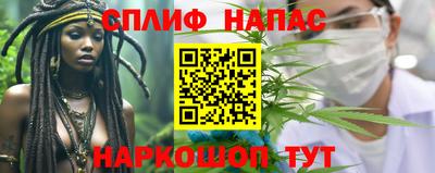 кокаин VHQ Усть-Джегута