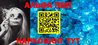 прущая мука Усть-Илимск
