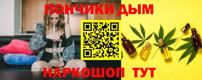 PSILOCYBIN Уссурийск