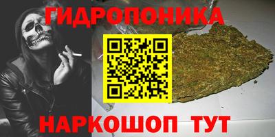 кокаин VHQ Усть-Джегута