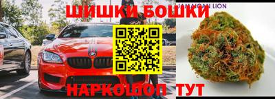 кокаин VHQ Усть-Джегута