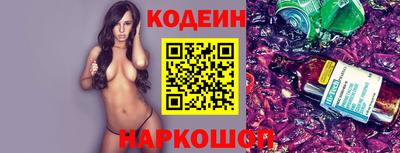 PSILOCYBIN Уссурийск