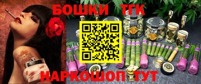 PSILOCYBIN Уссурийск