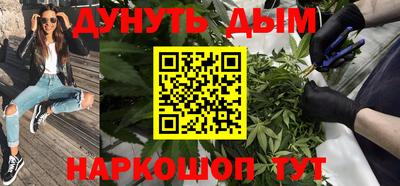 кокаин VHQ Усть-Джегута