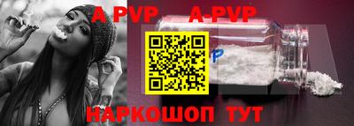 прущая мука Усть-Илимск