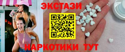 кокаин VHQ Усть-Джегута