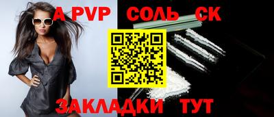 кокаин VHQ Усть-Джегута