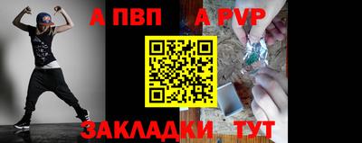 кокаин VHQ Усть-Джегута