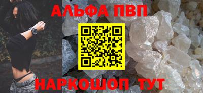 PSILOCYBIN Уссурийск