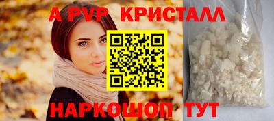 кокаин VHQ Усть-Джегута