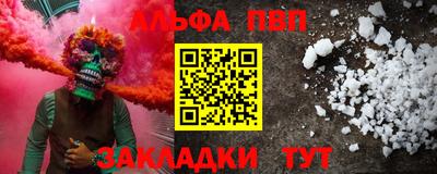 кокаин VHQ Усть-Джегута