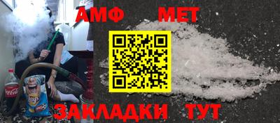 прущая мука Усть-Илимск