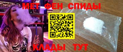 прущая мука Усть-Илимск