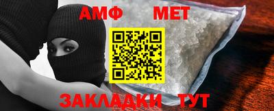 прущая мука Усть-Илимск