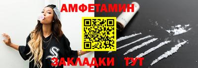 прущая мука Усть-Илимск