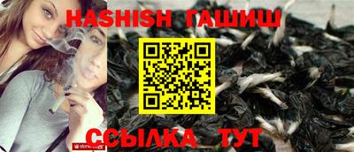 кокаин VHQ Усть-Джегута