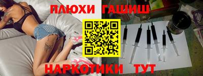 прущая мука Усть-Илимск
