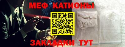кокаин VHQ Усть-Джегута
