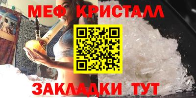 кокаин VHQ Усть-Джегута