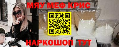 PSILOCYBIN Уссурийск